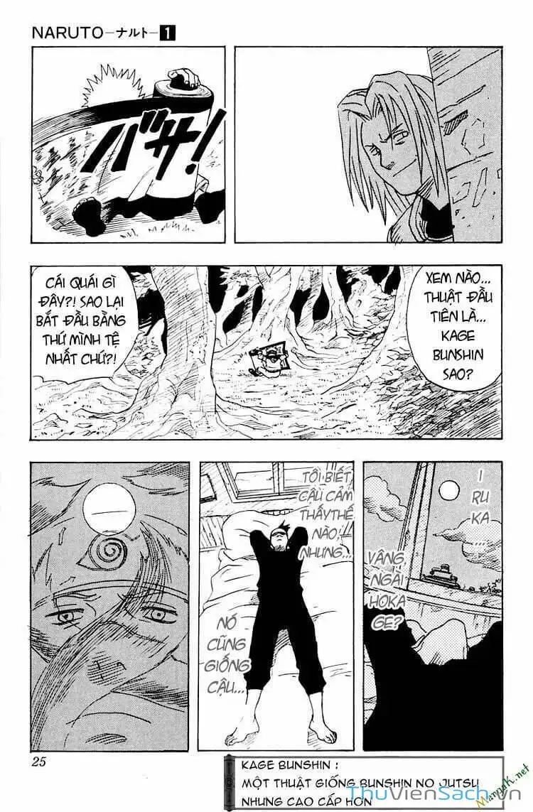Chapter 2 - Image 2