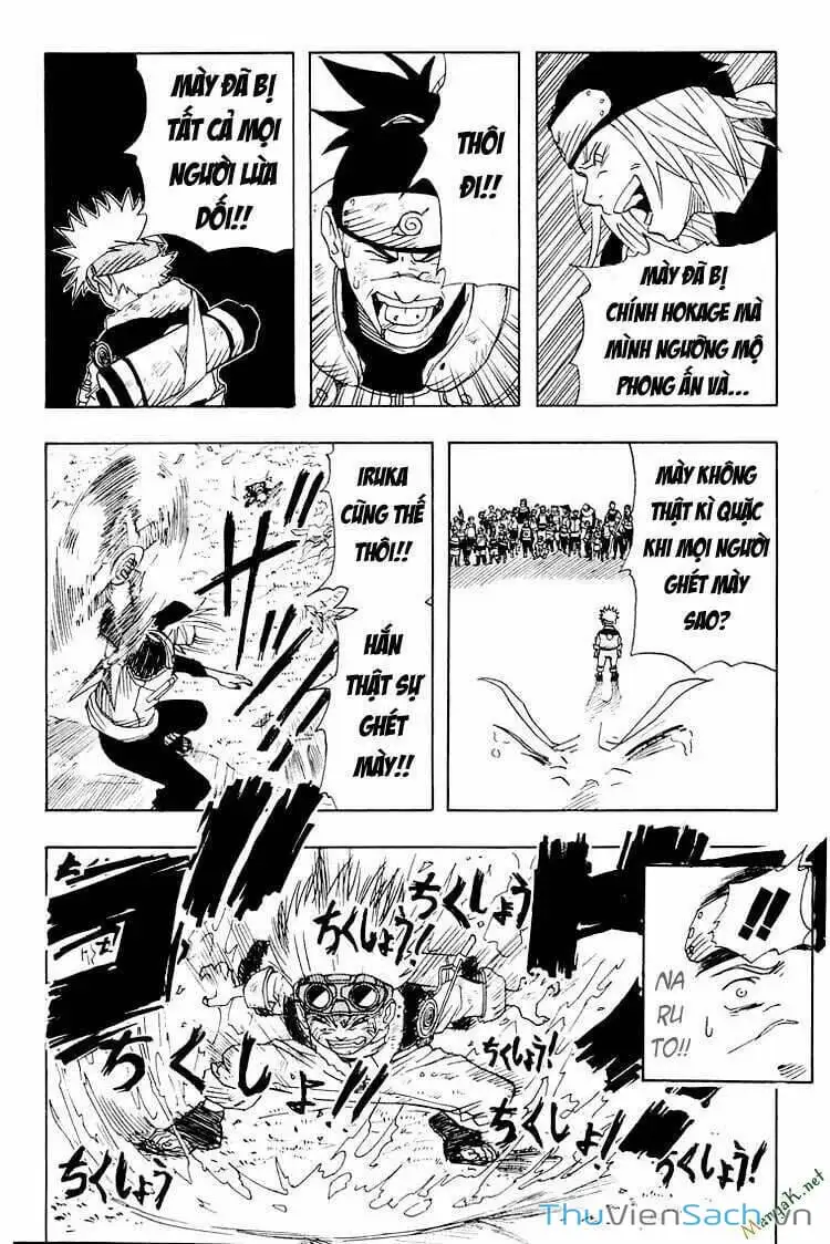 Chapter 2 - Image 13