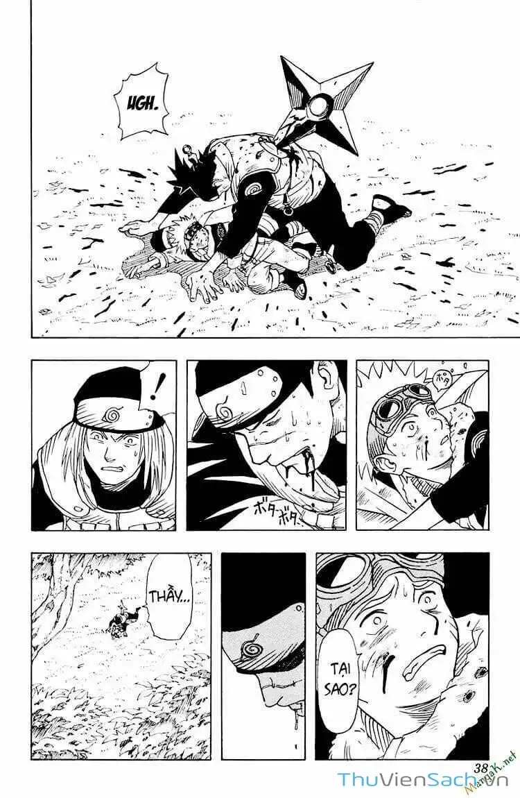 Chapter 2 - Image 15