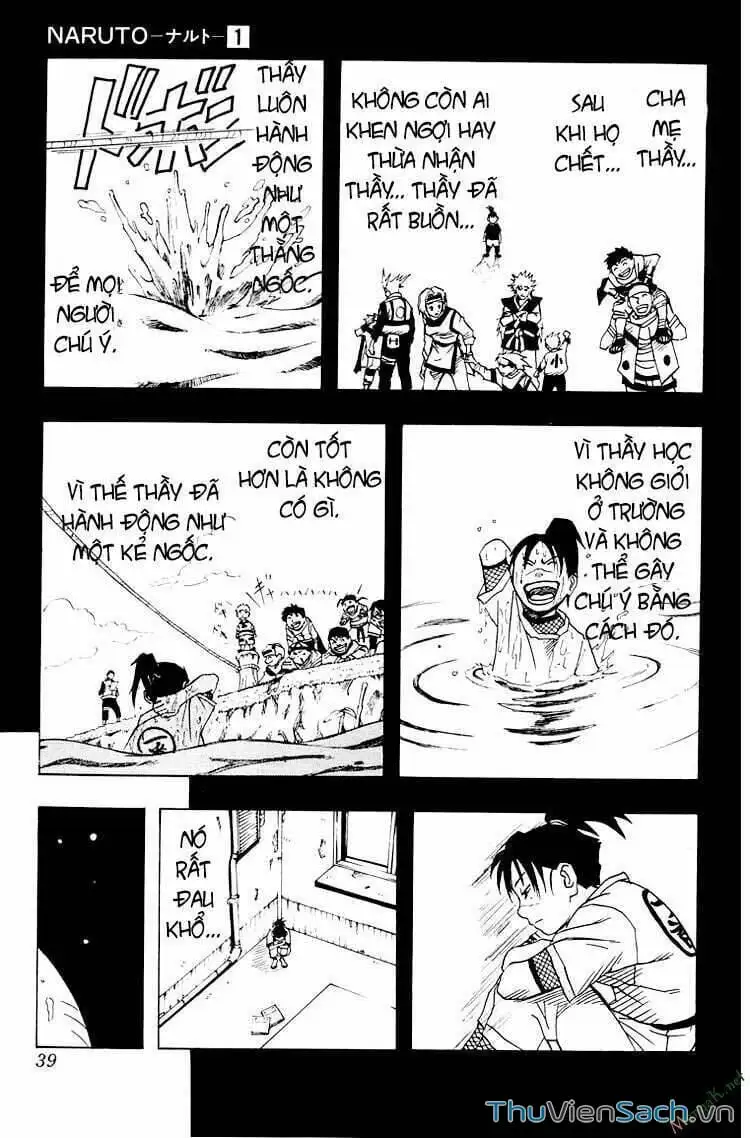 Chapter 2 - Image 16