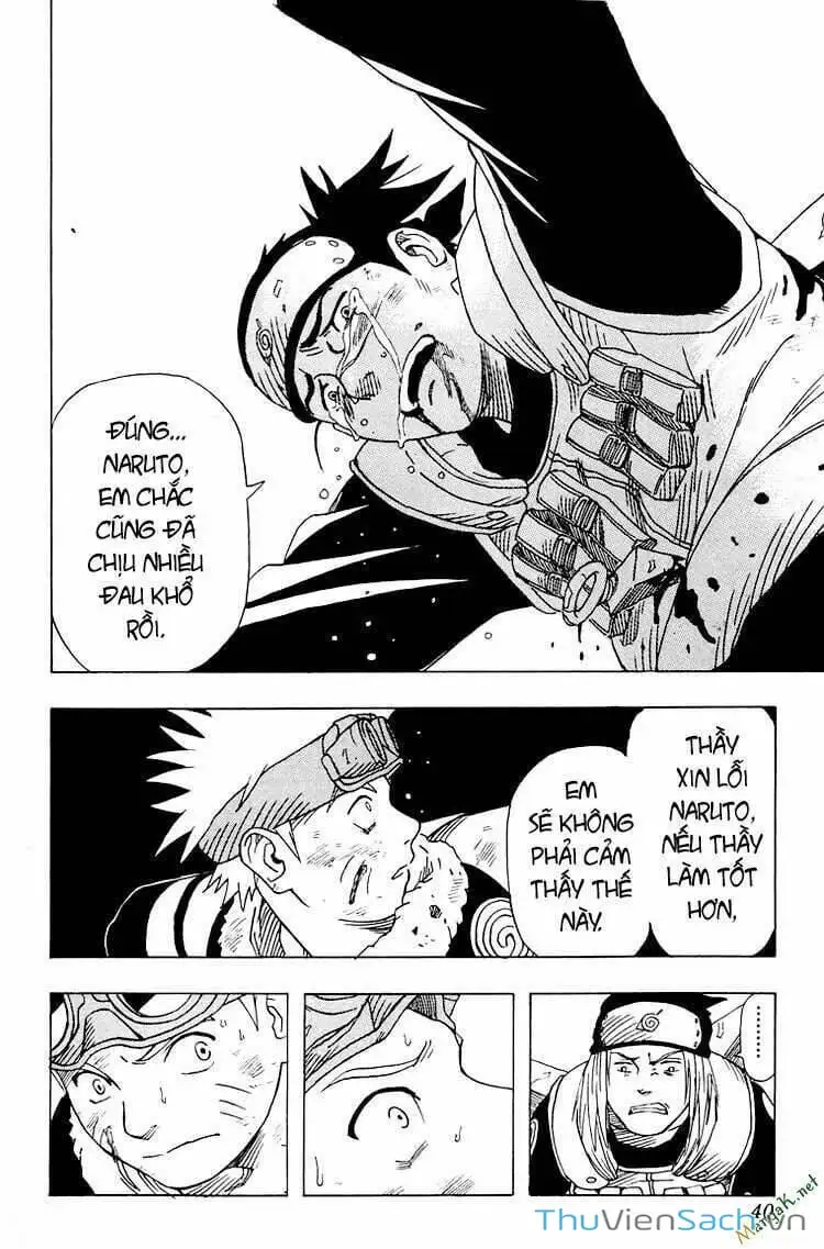 Chapter 2 - Image 17