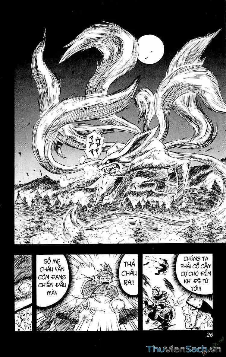 Chapter 2 - Image 3