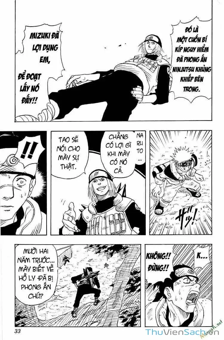 Chapter 2 - Image 10