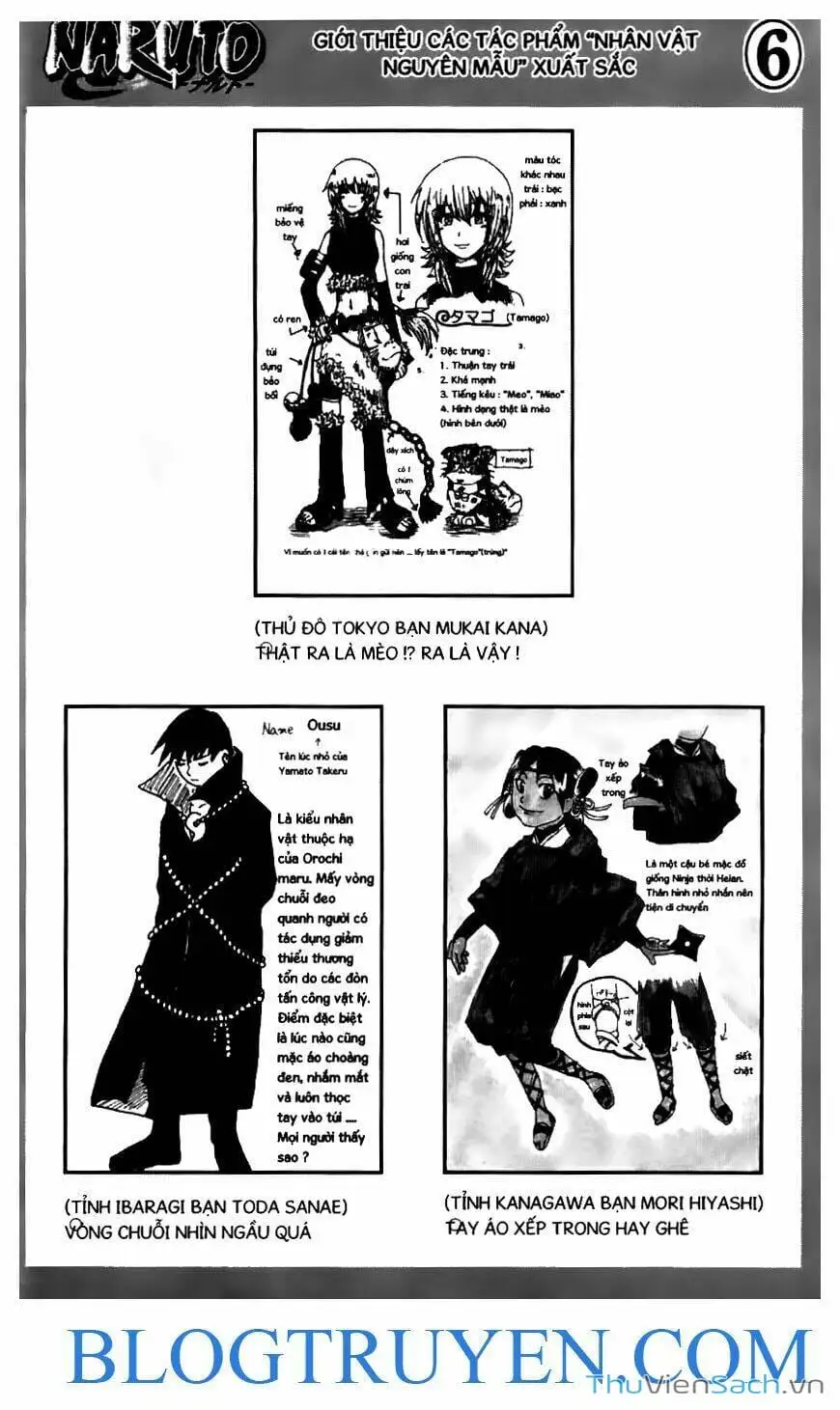 Chapter 200 - Image 14