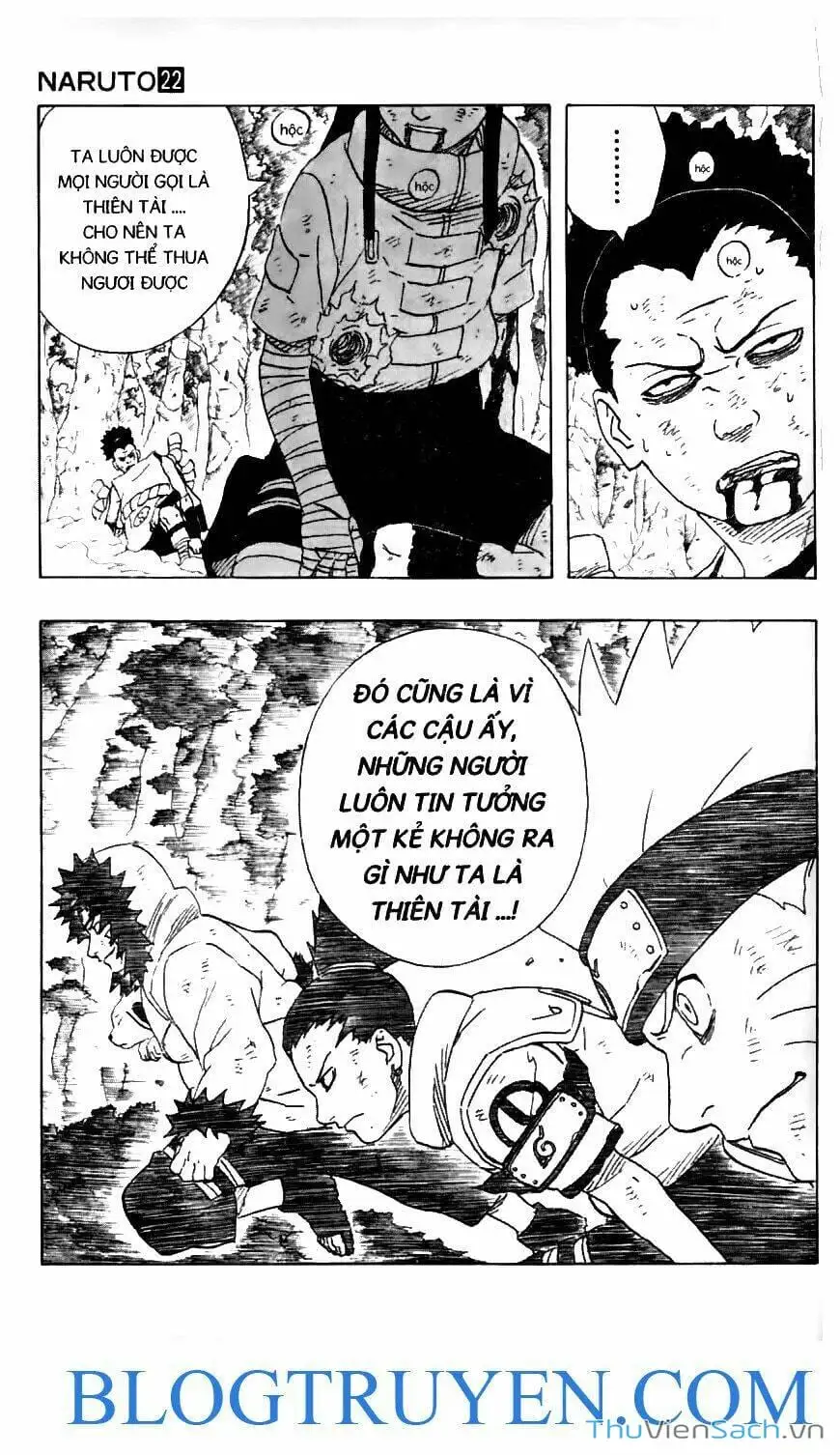 Chapter 201 - Image 13