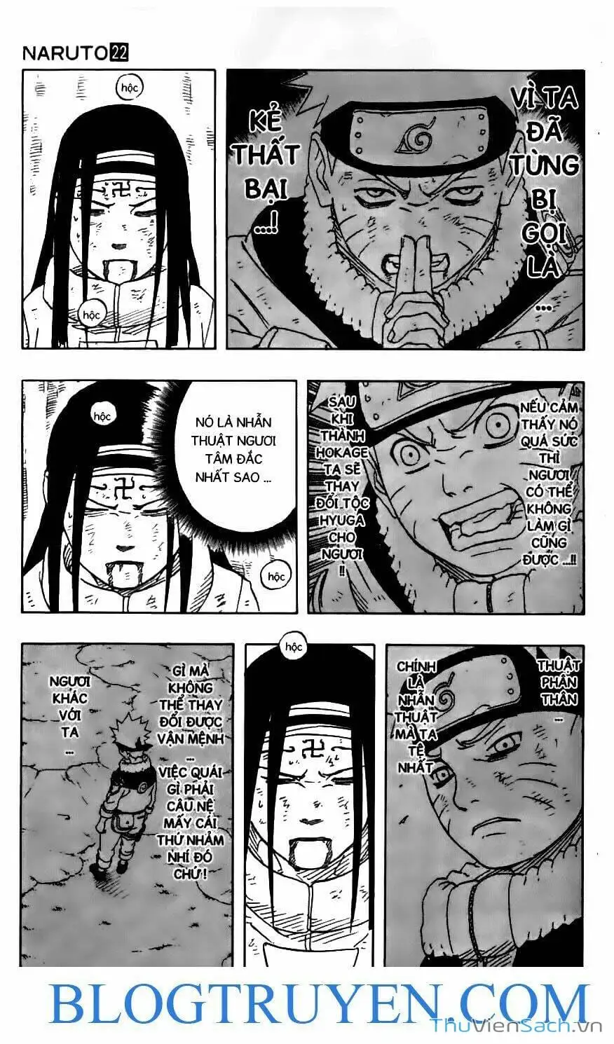 Chapter 201 - Image 6