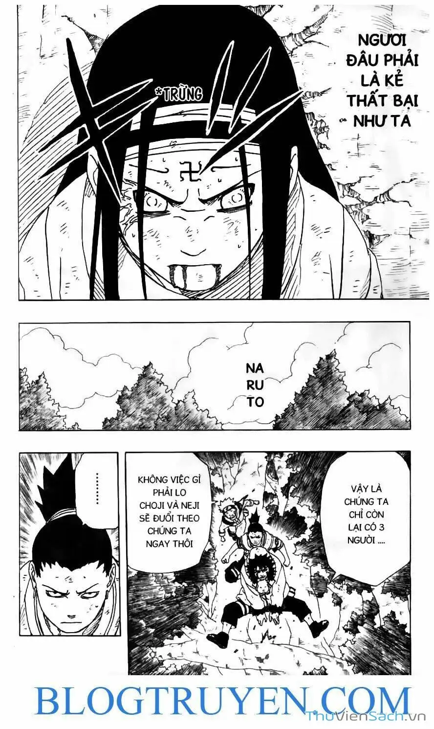Chapter 201 - Image 7