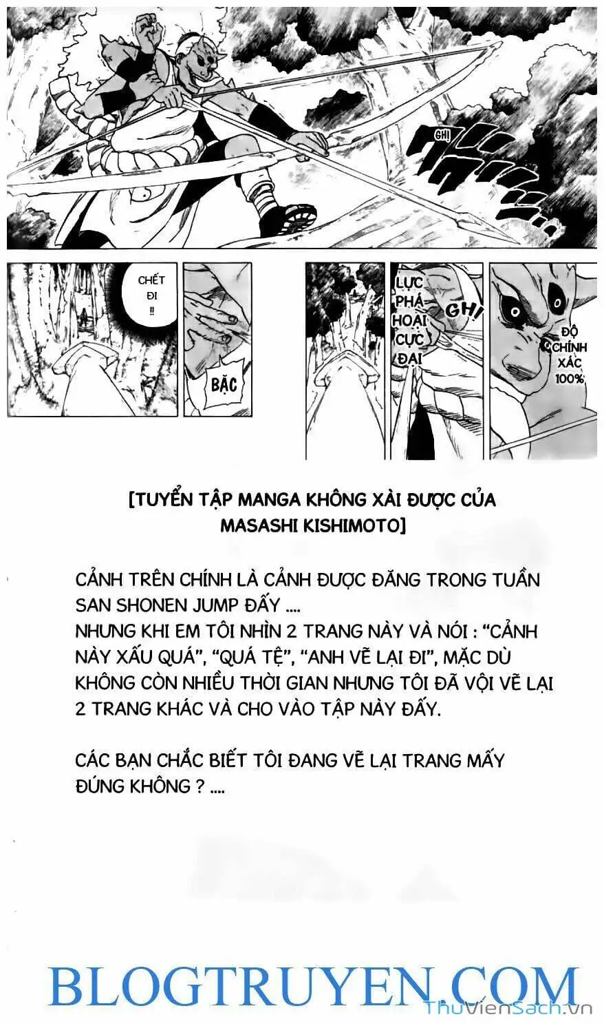 Chapter 202 - Image 14