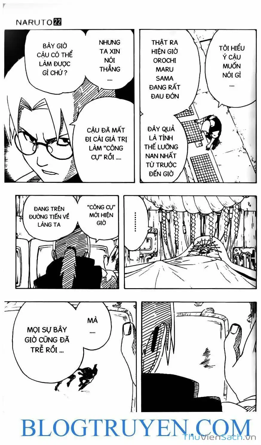 Chapter 203 - Image 3