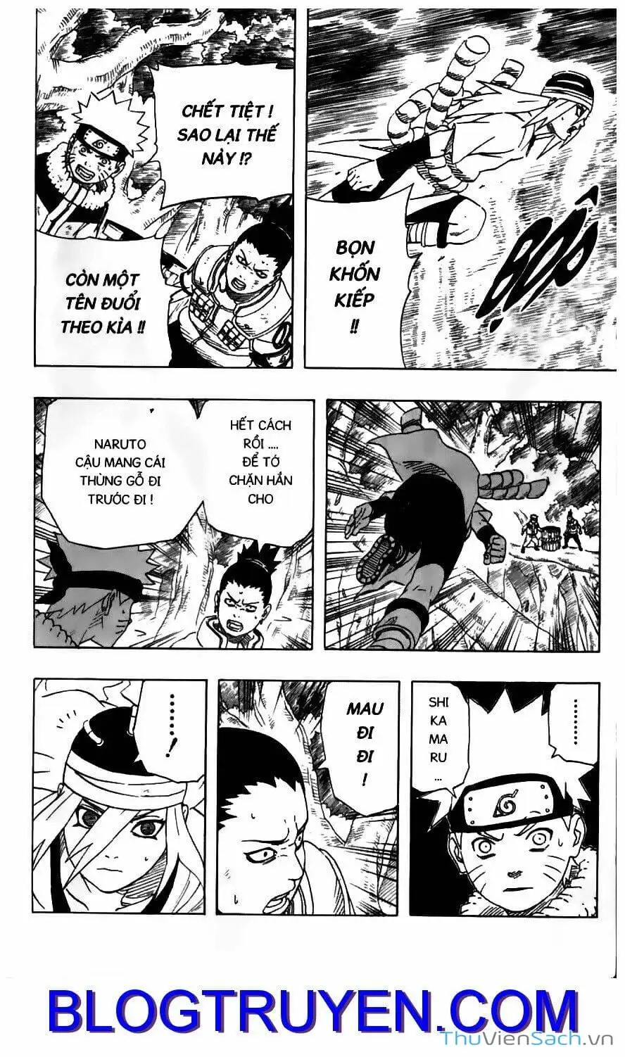 Chapter 204 - Image 14