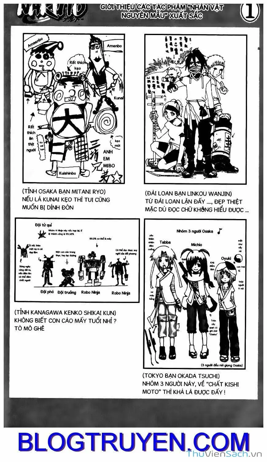 Chapter 204 - Image 16