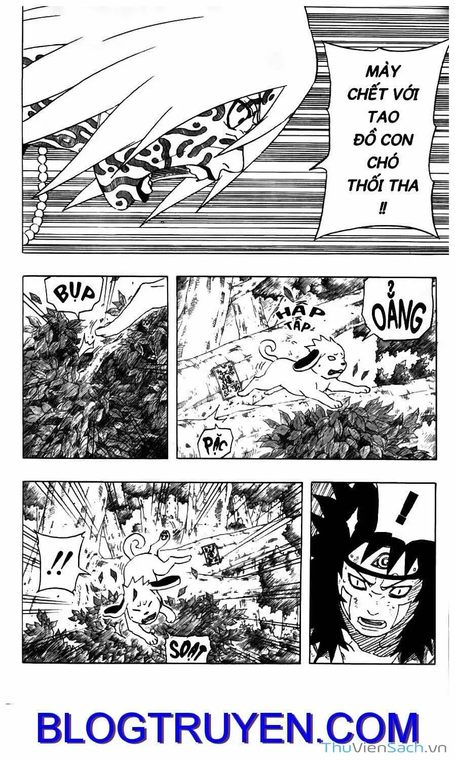 Chapter 204 - Image 10