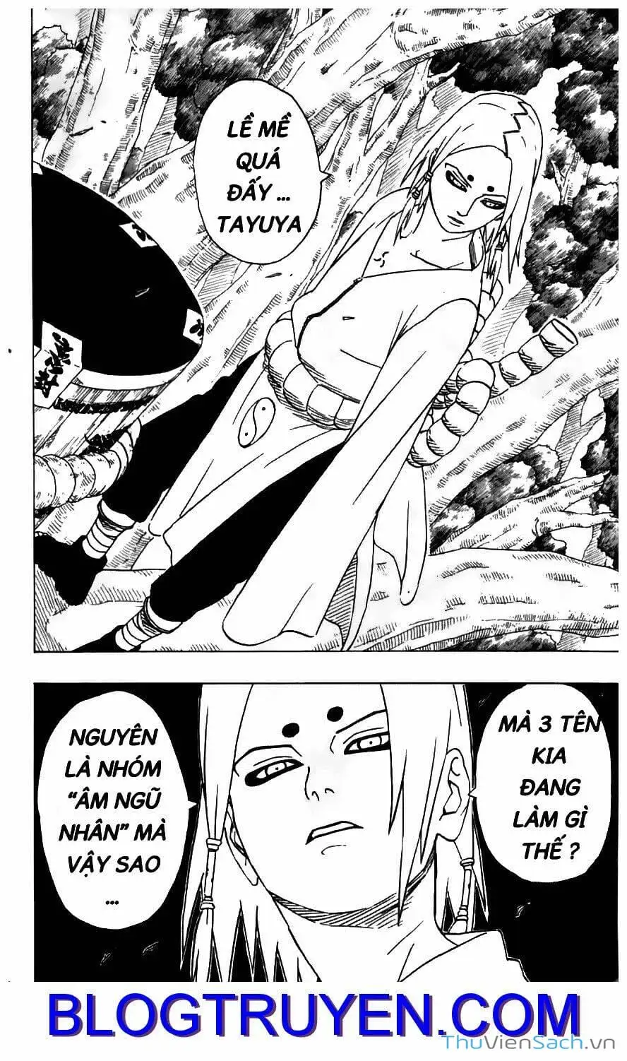 Chapter 205 - Image 1