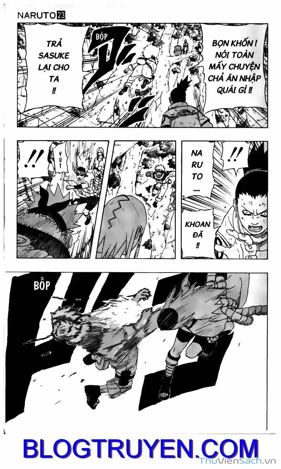 Chapter 205 - Image 4