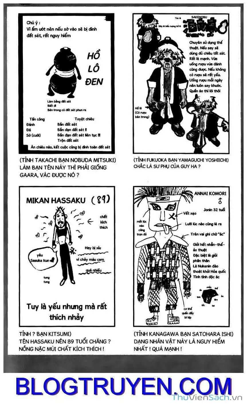 Chapter 206 - Image 16