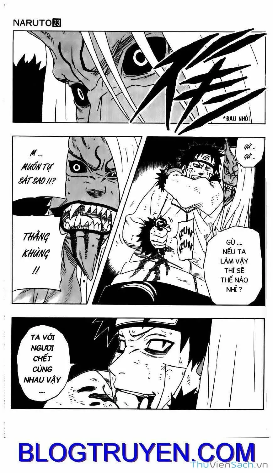 Chapter 207 - Image 17