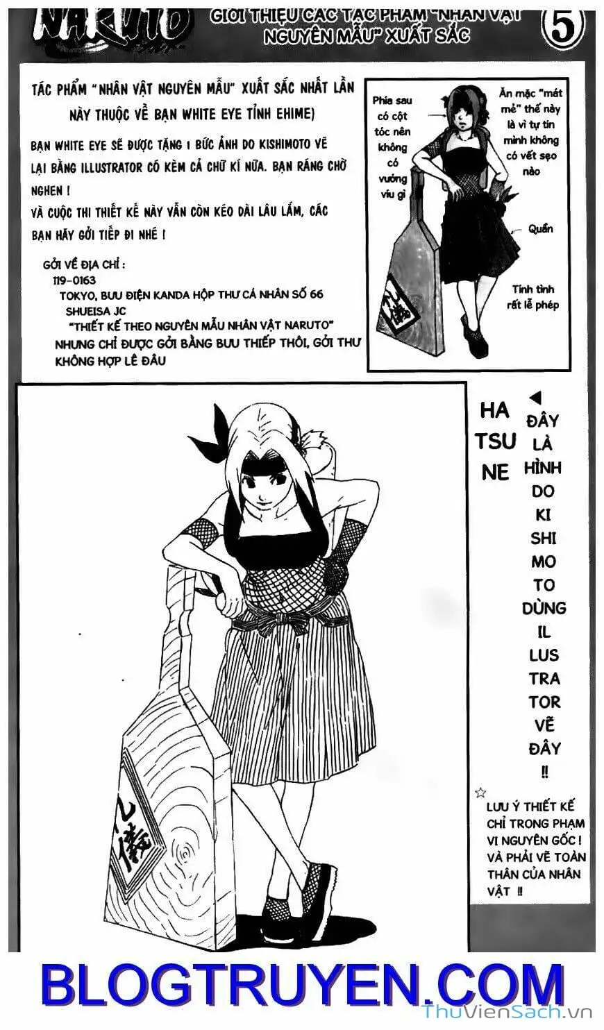 Chapter 207 - Image 18