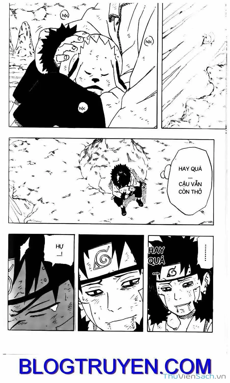 Chapter 209 - Image 4