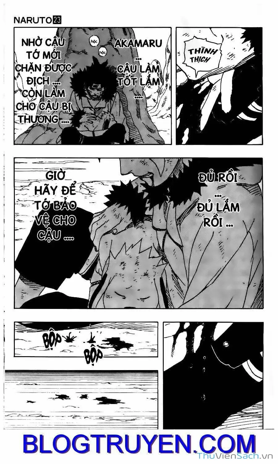 Chapter 209 - Image 5