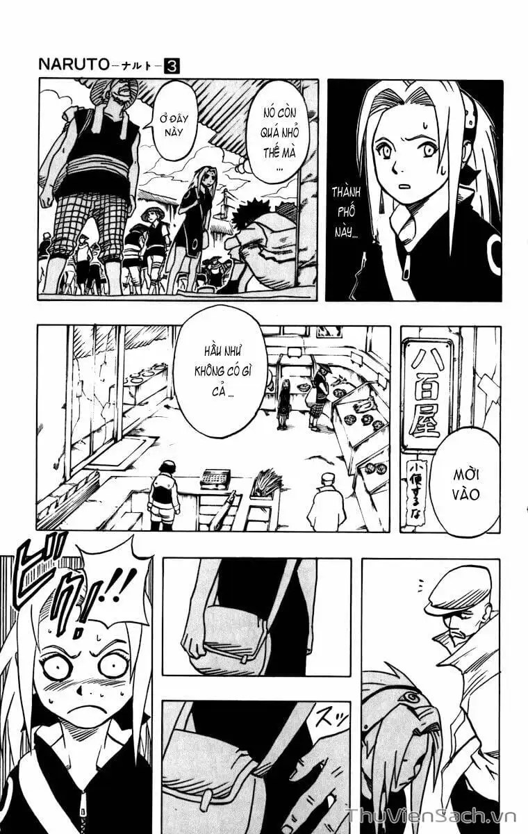 Chapter 21 - Image 12