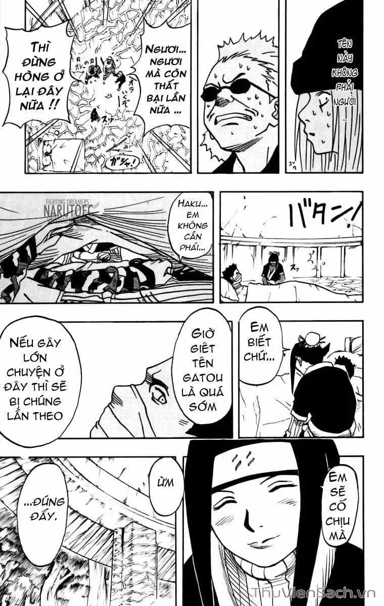 Chapter 21 - Image 3