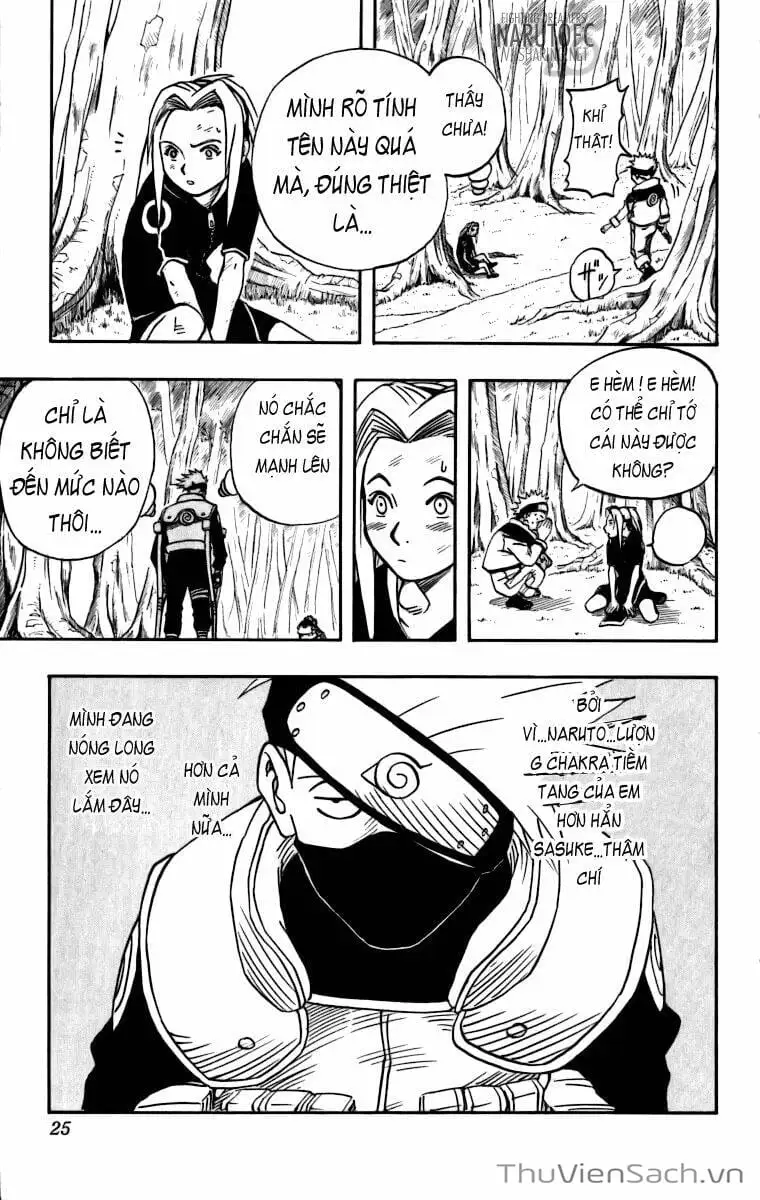 Chapter 21 - Image 5