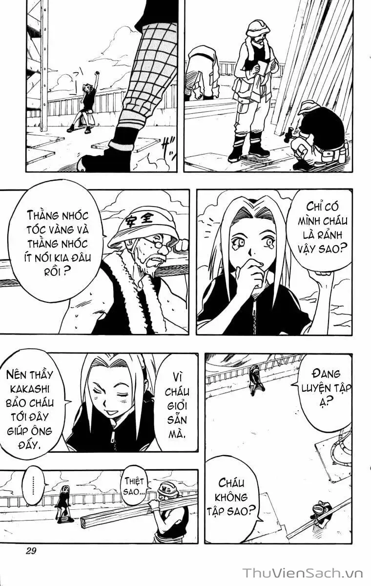 Chapter 21 - Image 8