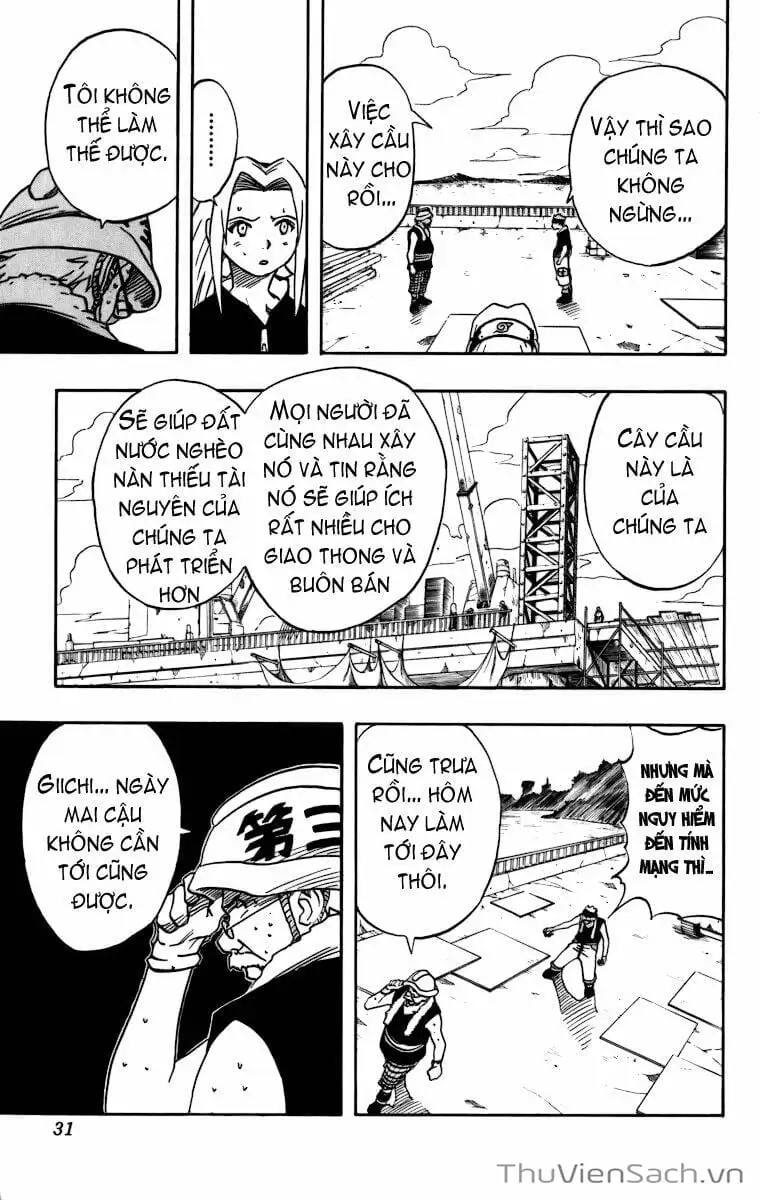 Chapter 21 - Image 10