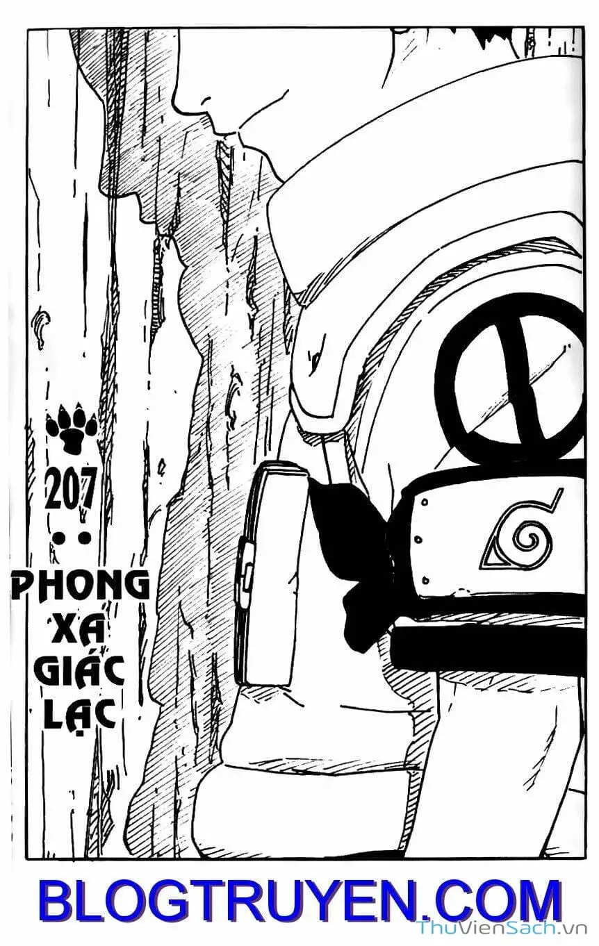 Chapter 210 - Image 17