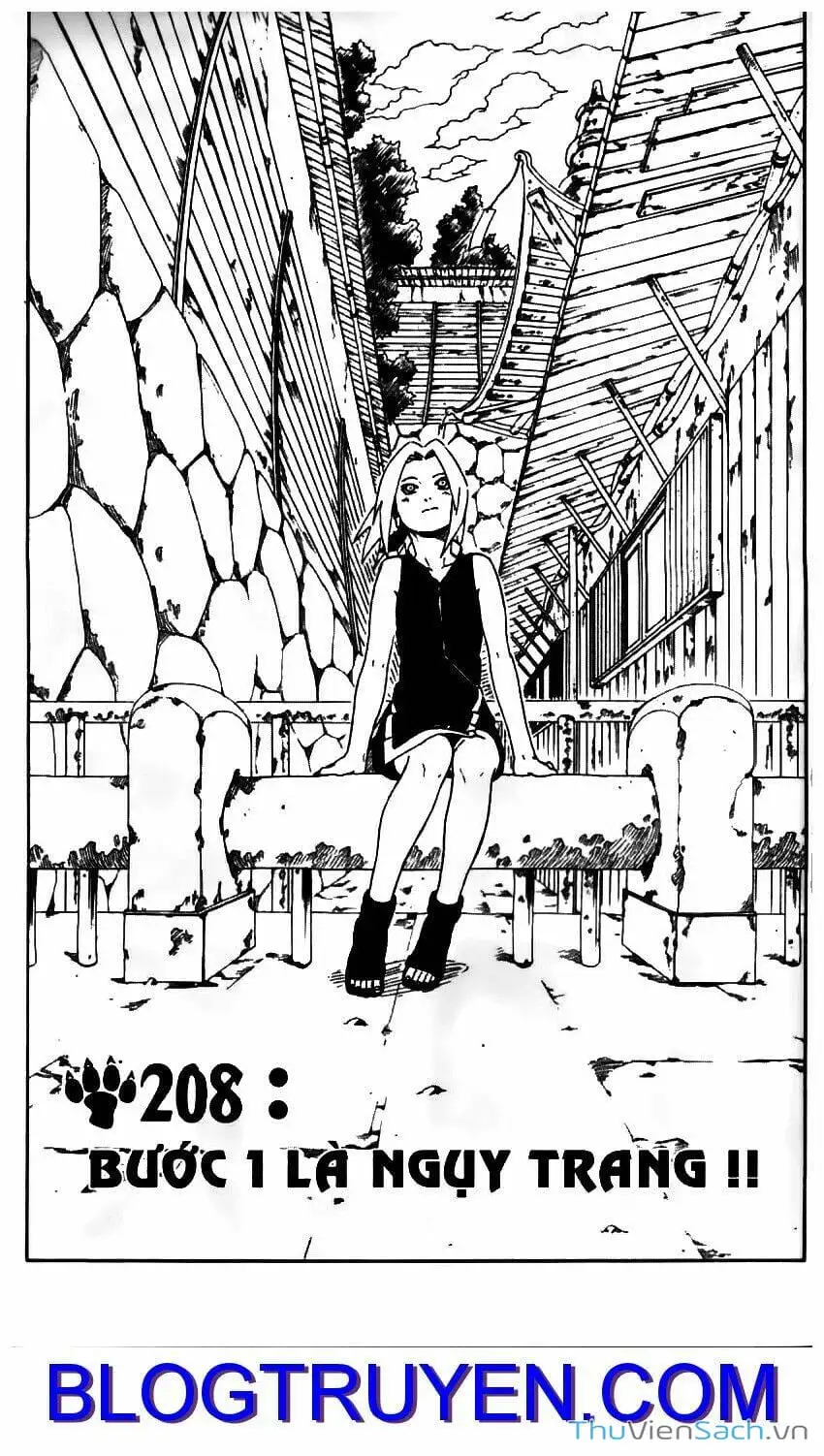 Chapter 211 - Image 18