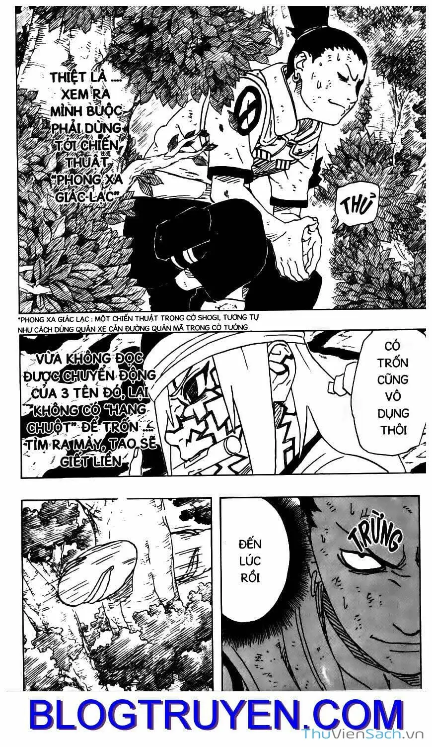Chapter 211 - Image 7