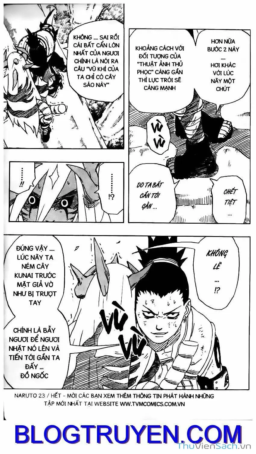 Chapter 212 - Image 17