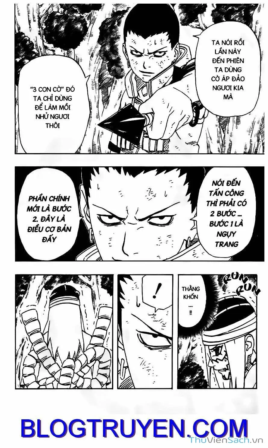 Chapter 212 - Image 6