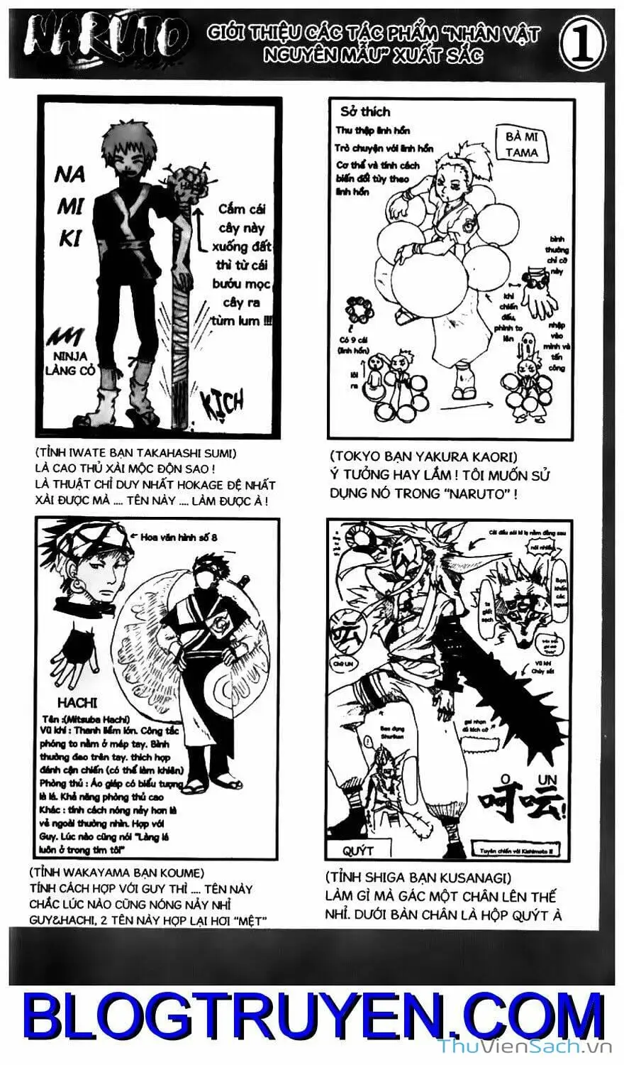 Chapter 213 - Image 17