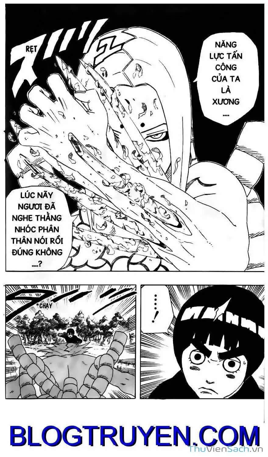 Chapter 215 - Image 15