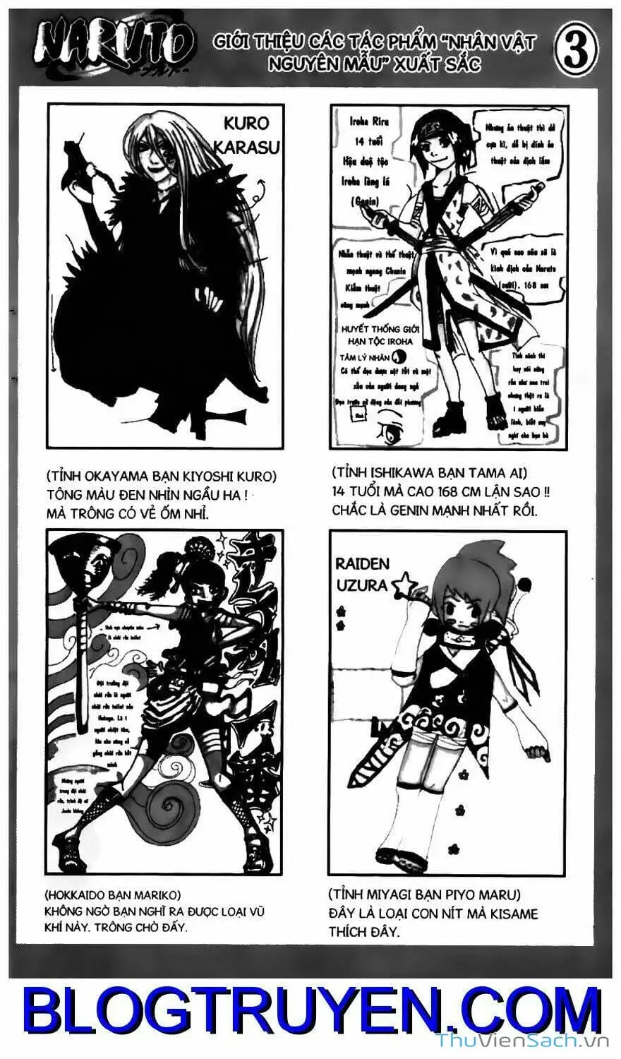 Chapter 215 - Image 19