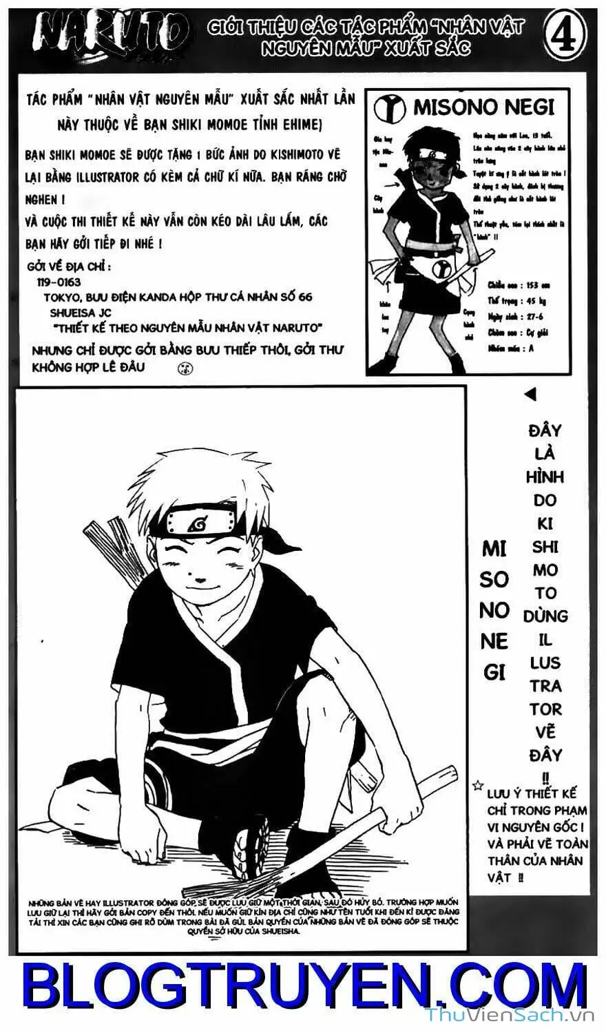 Chapter 216 - Image 19
