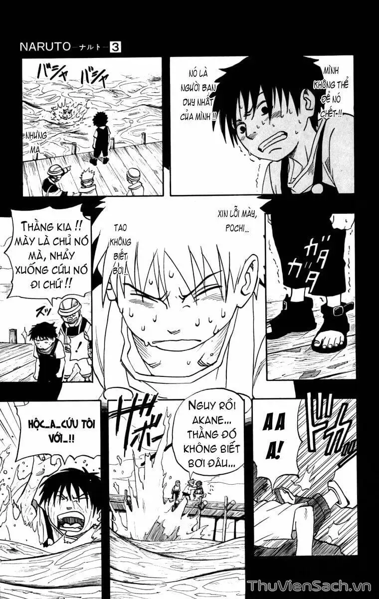 Chapter 22 - Image 11