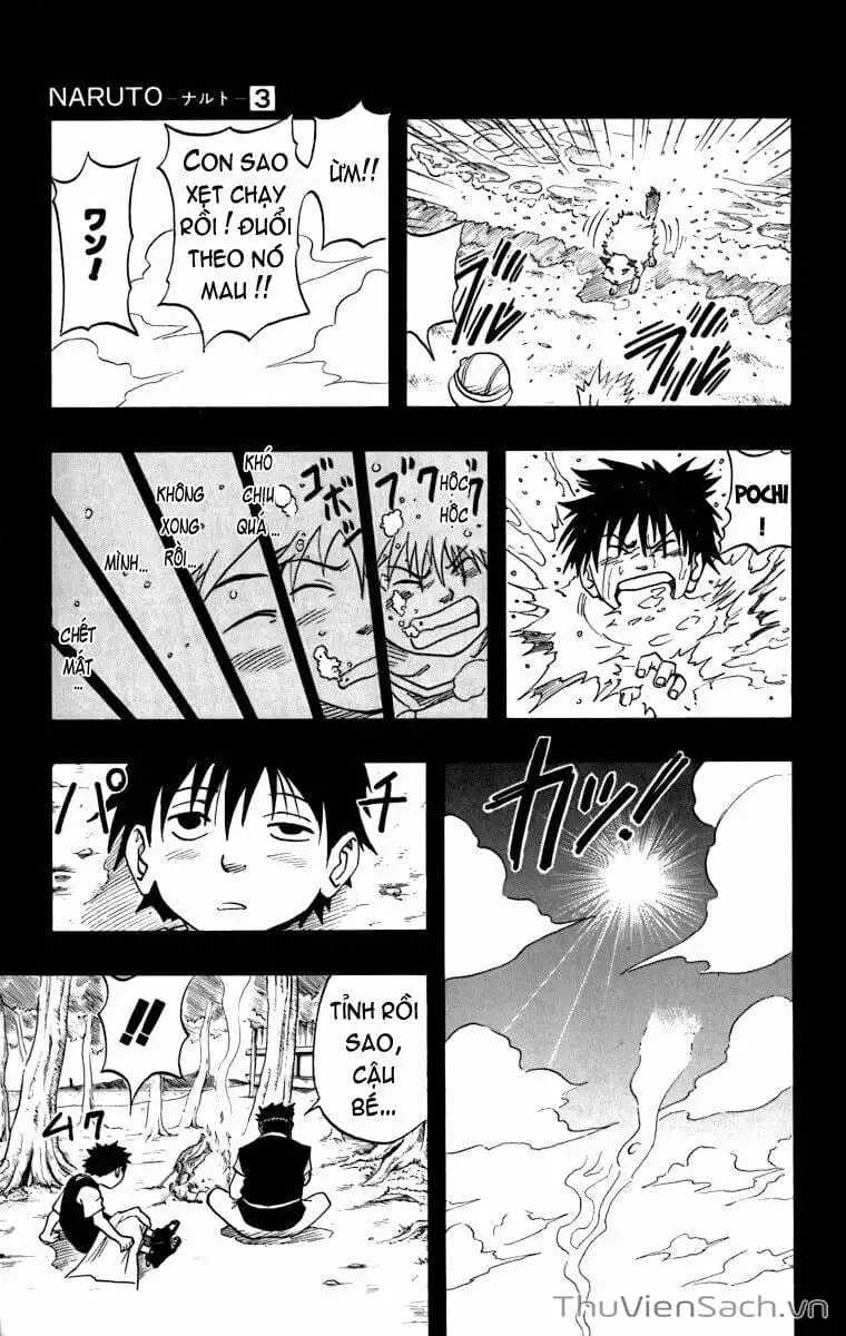 Chapter 22 - Image 13