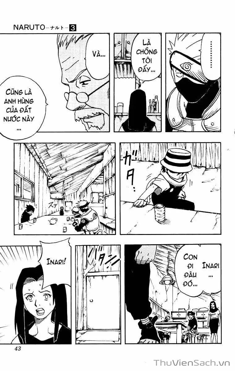 Chapter 22 - Image 3