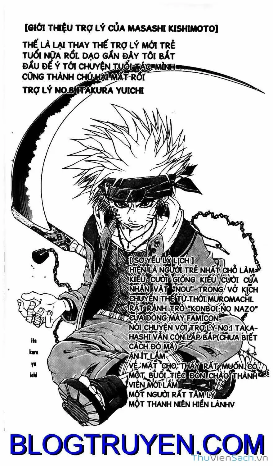 Chapter 221 - Image 5