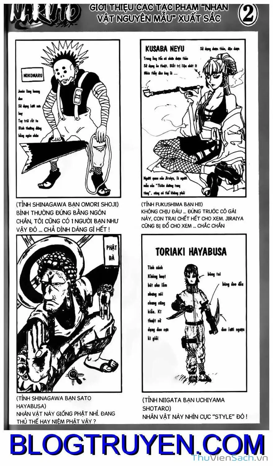 Chapter 225 - Image 7