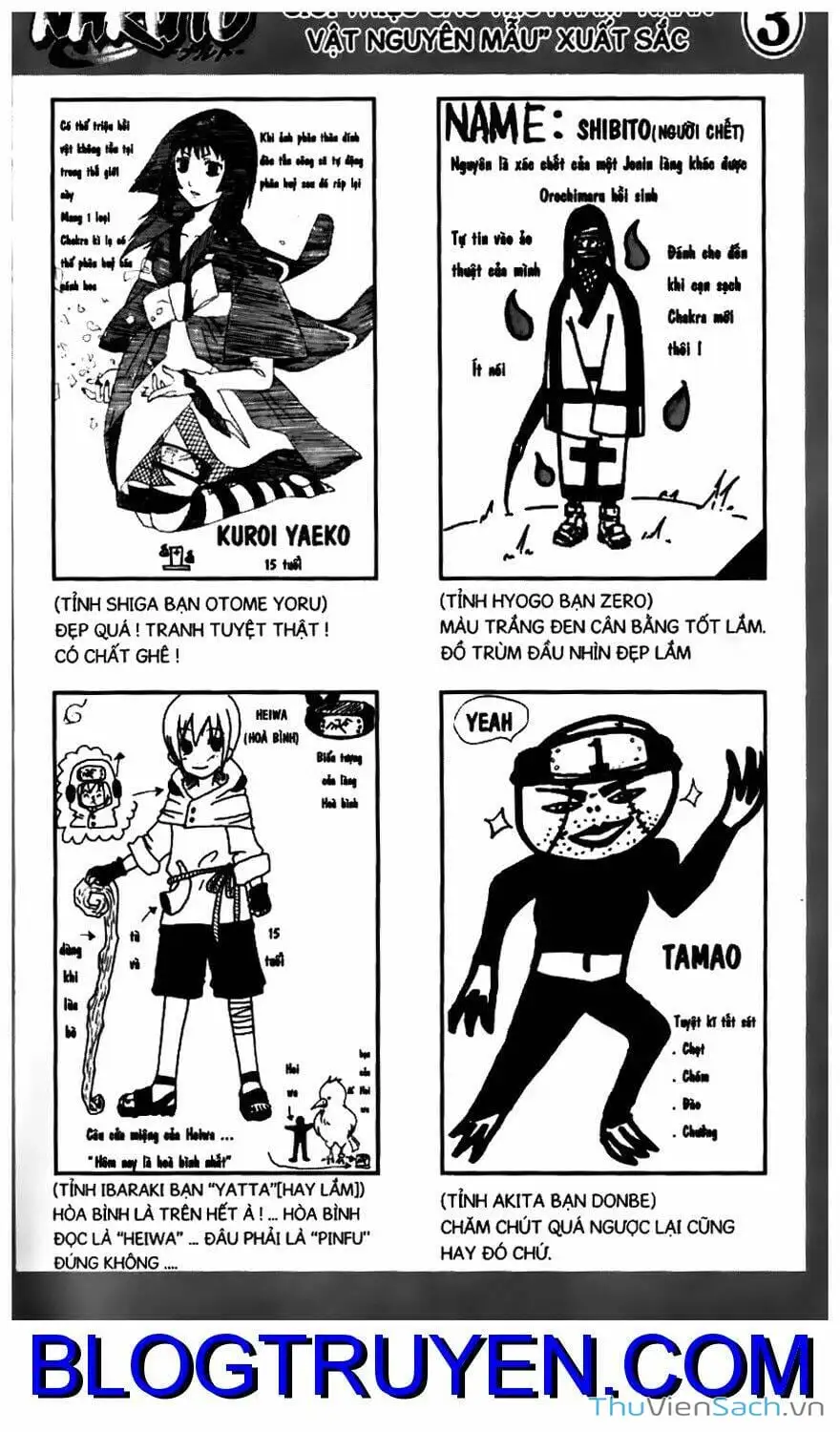 Chapter 226 - Image 10