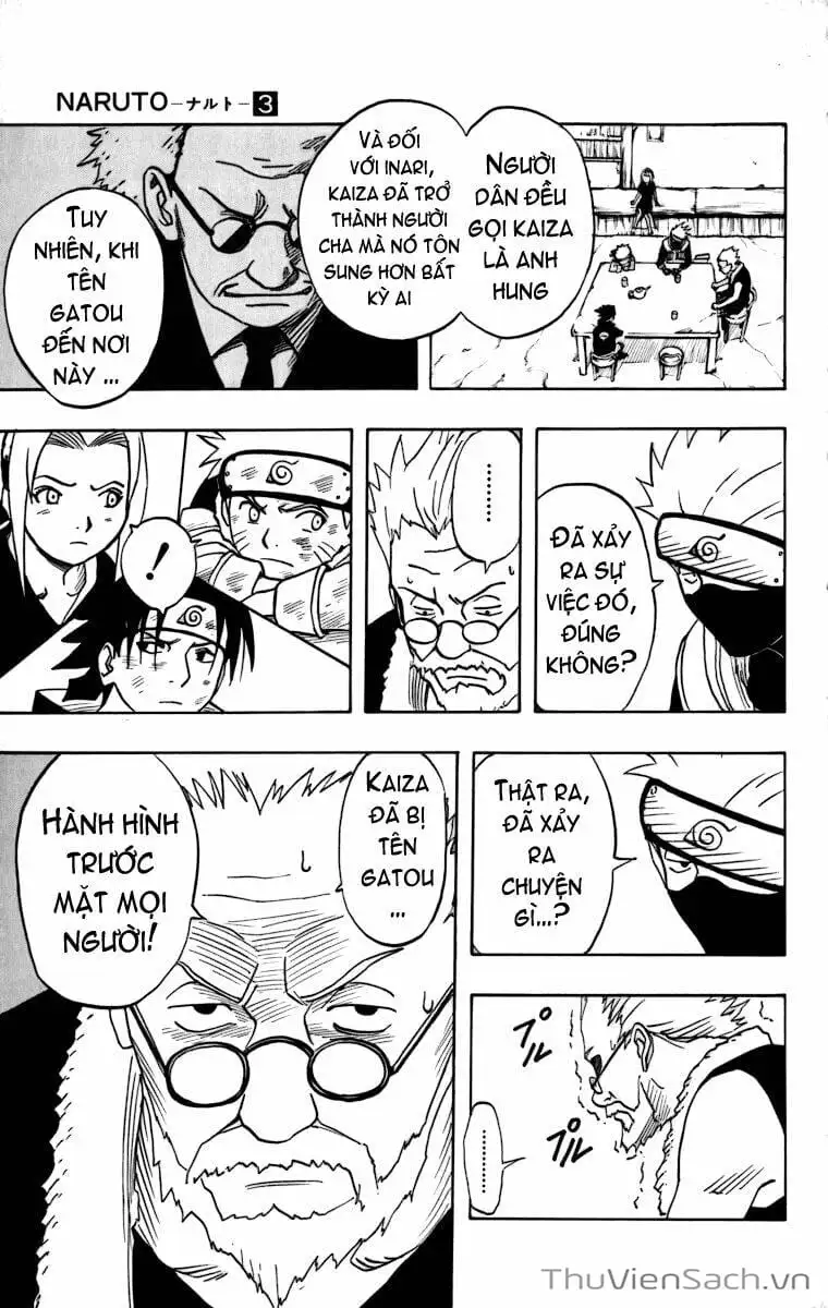 Chapter 23 - Image 2