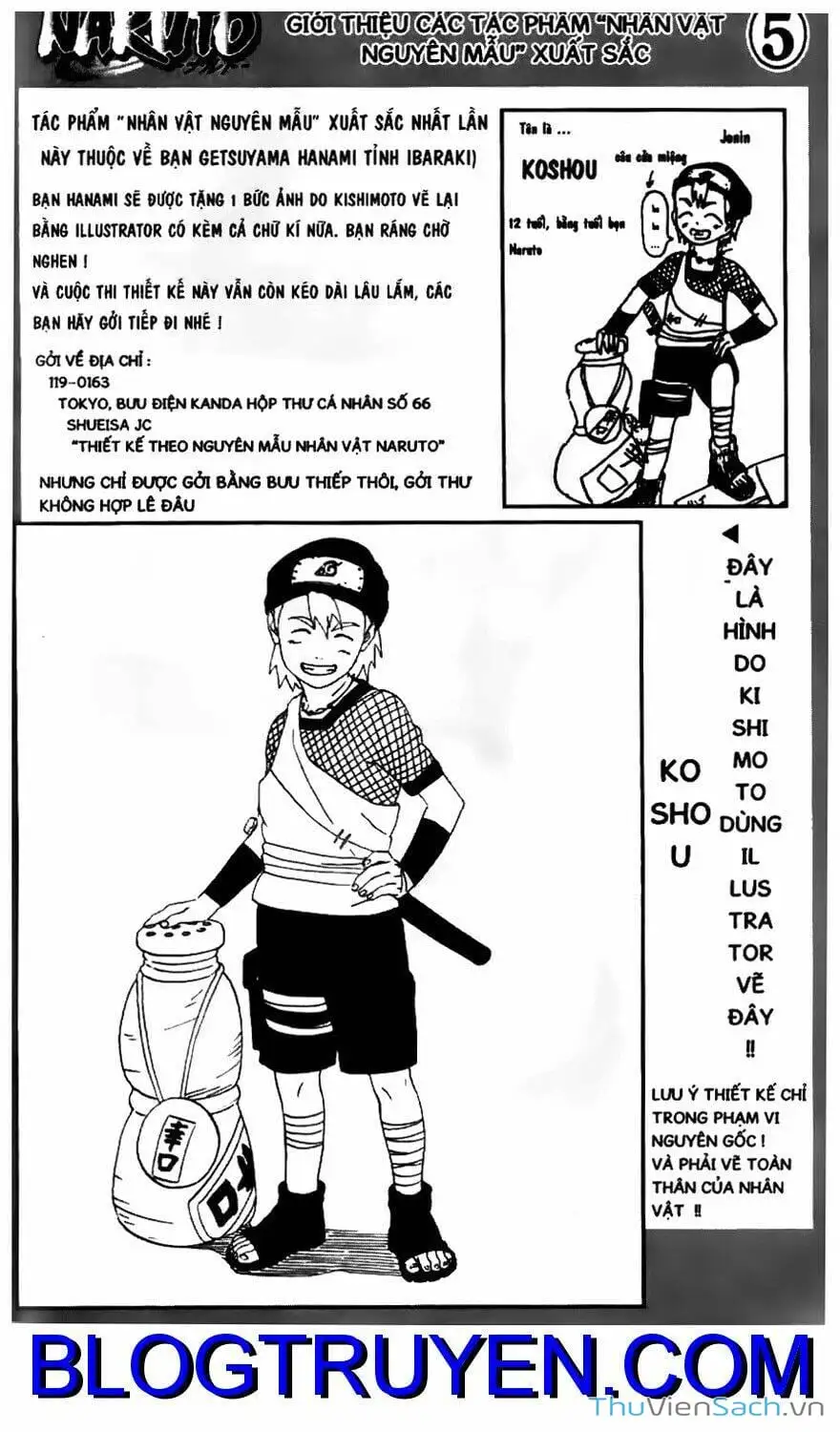 Chapter 230 - Image 12