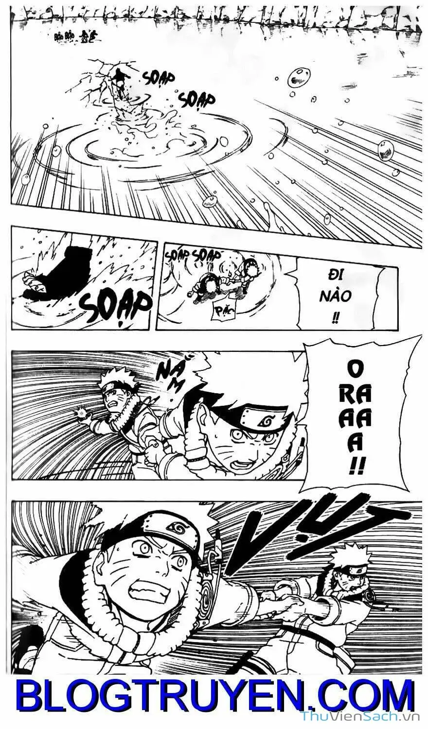 Chapter 231 - Image 6