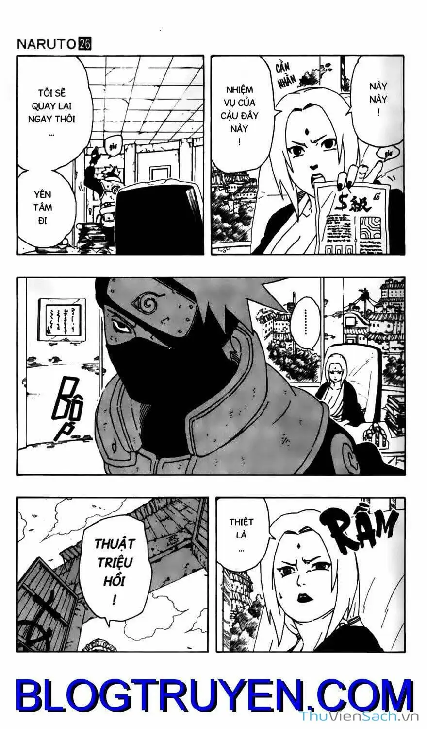 Chapter 232 - Image 15