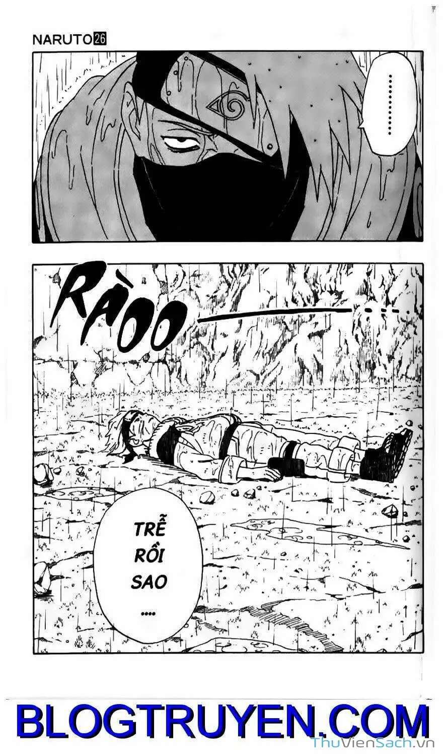 Chapter 238 - Image 5