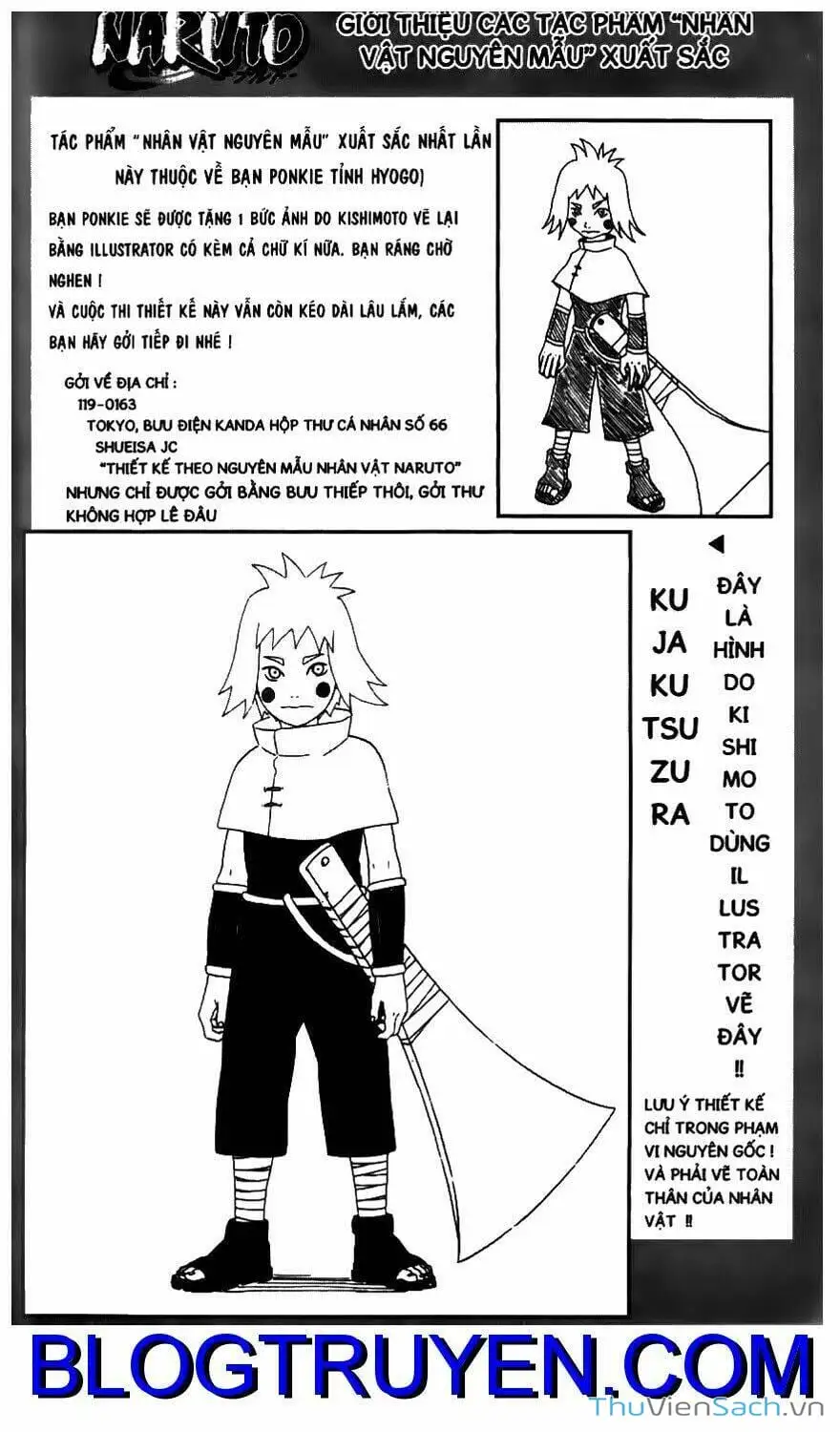 Chapter 239 - Image 8