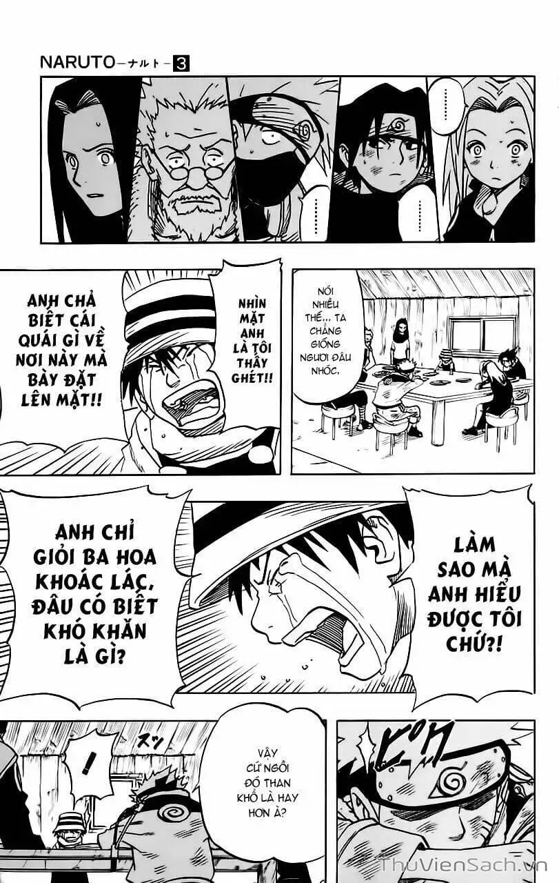 Chapter 24 - Image 14